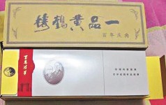 清華校慶煙萬元一條