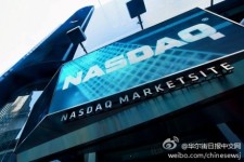 【美股上周反弹 纳指触11年高点】-