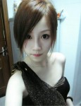 上海正妹性感自拍私房照