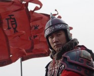 項羽