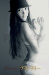 純分享: 靚女主持