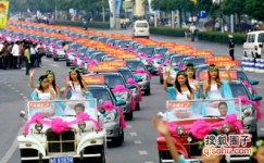 爆笑趣图