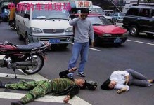 爆笑趣图
