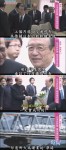 日本將會賣新幹線例車系統給印度