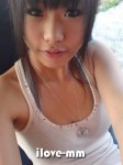 17歲已經咁好波