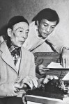 中共首部禁片《武訓傳》重見天日