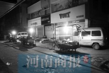 網傳河南官二代街頭淩晨與人爭執時開槍誤殺商販