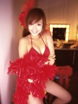 美女俱樂部