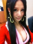 台灣索妹林採緹,真係想採佢個2粒萄提