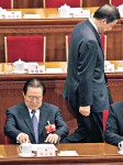 薄熙來、周永康2014逼宮大陰謀