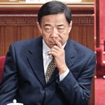 薄熙來、周永康2014逼宮大陰謀