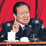薄熙來、周永康2014逼宮大陰謀