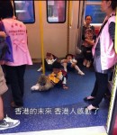 中國人的驕傲 (18+)