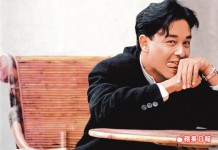 張國榮的41件事