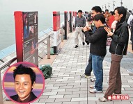 張國榮Fans悼念偶像