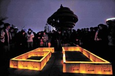 中國35城市首次環保熄燈