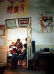 1983年30元在上海可以吃啥?喝茅台 涮火锅