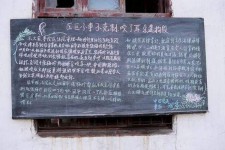 1983年30元在上海可以吃啥?喝茅台 涮火锅