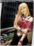每日一帖 : 韓國十個身材最辣女星 (20p)
