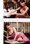 妄撮 (原幹恵 小泉麻耶 手島優 木口亜矢)