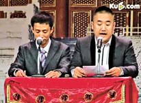 「和諧」變「和珅」最大膽相聲瘋傳