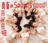 女團水著合照 24P