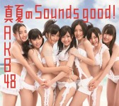 女團水著合照 24P