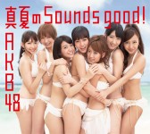 女團水著合照 24P