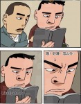 盡在不言中...