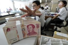 【专栏：中国降息可能冲击中资银行】