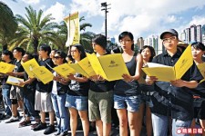捍衞香港人的尊嚴 今日上街