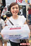 捍衞香港人的尊嚴 今日上街