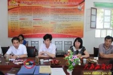 記者因報道天價煙新聞被停職 網友鳴不平(圖)