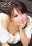 小布 巨乳解放