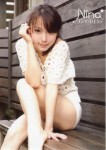 小布 巨乳解放