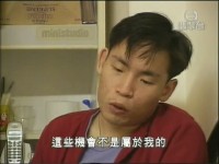 日本綜藝節目.....21歲處男...與...AV女優同居3天2夜