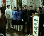 75 年前的七七事變
