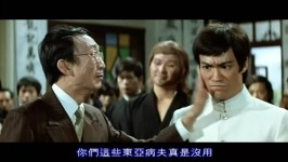 75 年前的七七事變
