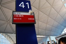 10張港人最愛Share的相 你有無share過? 好中呀 !