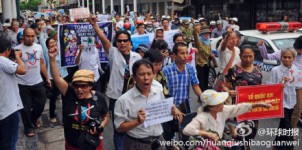 【越南再爆反华示威抗议】