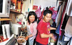各大城市「蝸居」