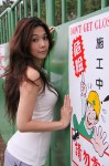 同好大對奶既2奶去左長灘島玩