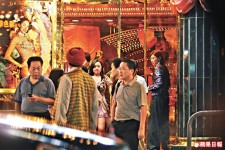 香港大富豪夜總會今晚結業