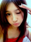 大眼正台妹~ twoting