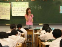 [怪叔叔集郵事件簿] 家長日課室偷拍女教師
