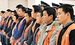 公安搗鹹網拘2148人