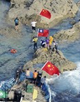 中國人登上釣魚島了!