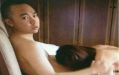 李宗瑞艳照门爆出最新照片