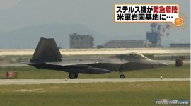 轉貼：釣島真要開戰：空軍數十架殲10支援福建水門機場
