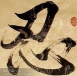 真是心痛： 菲律賓又把南海改為西菲律賓海